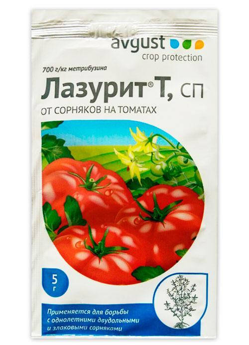 

Гербецид Лазурит от сорняков на томатах 5 г
