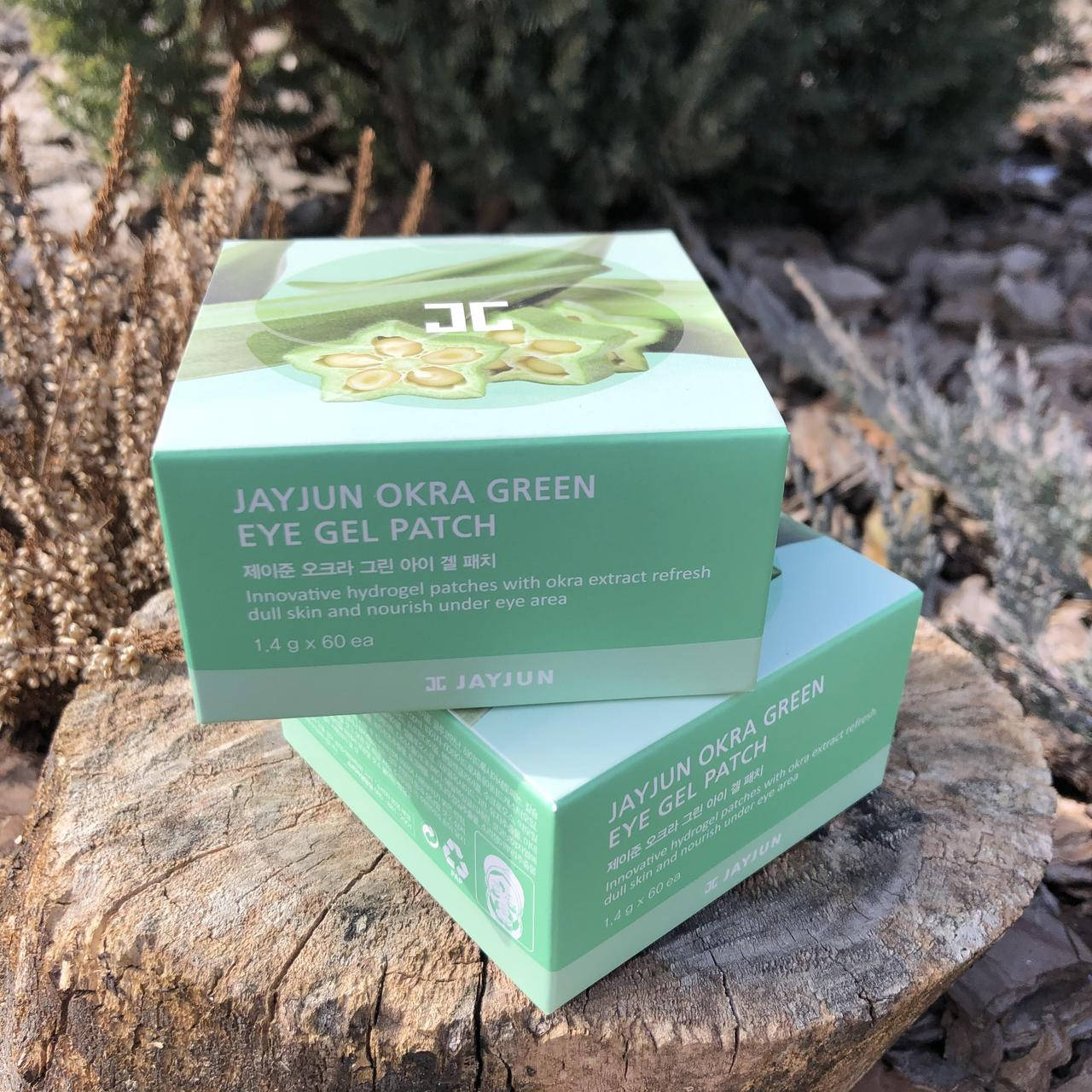 

Укрепляющие гидрогелевые патчи с экстрактом плодов окры JayJun Okra Eye Gel Patch