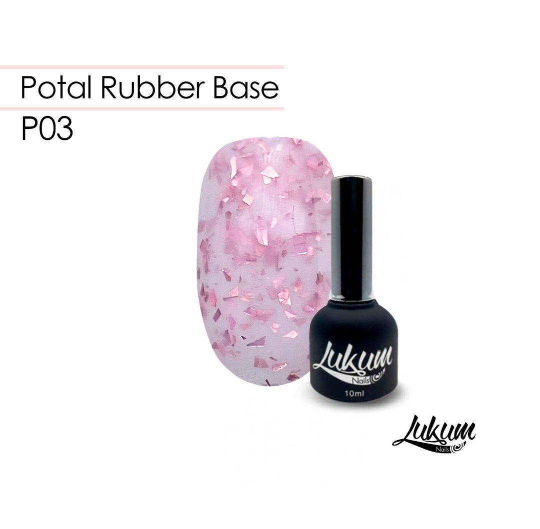 

Potal Rubber Base №003 10 мл, Розовый