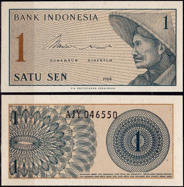 

Индонезия 1 сен 1964 UNC №63