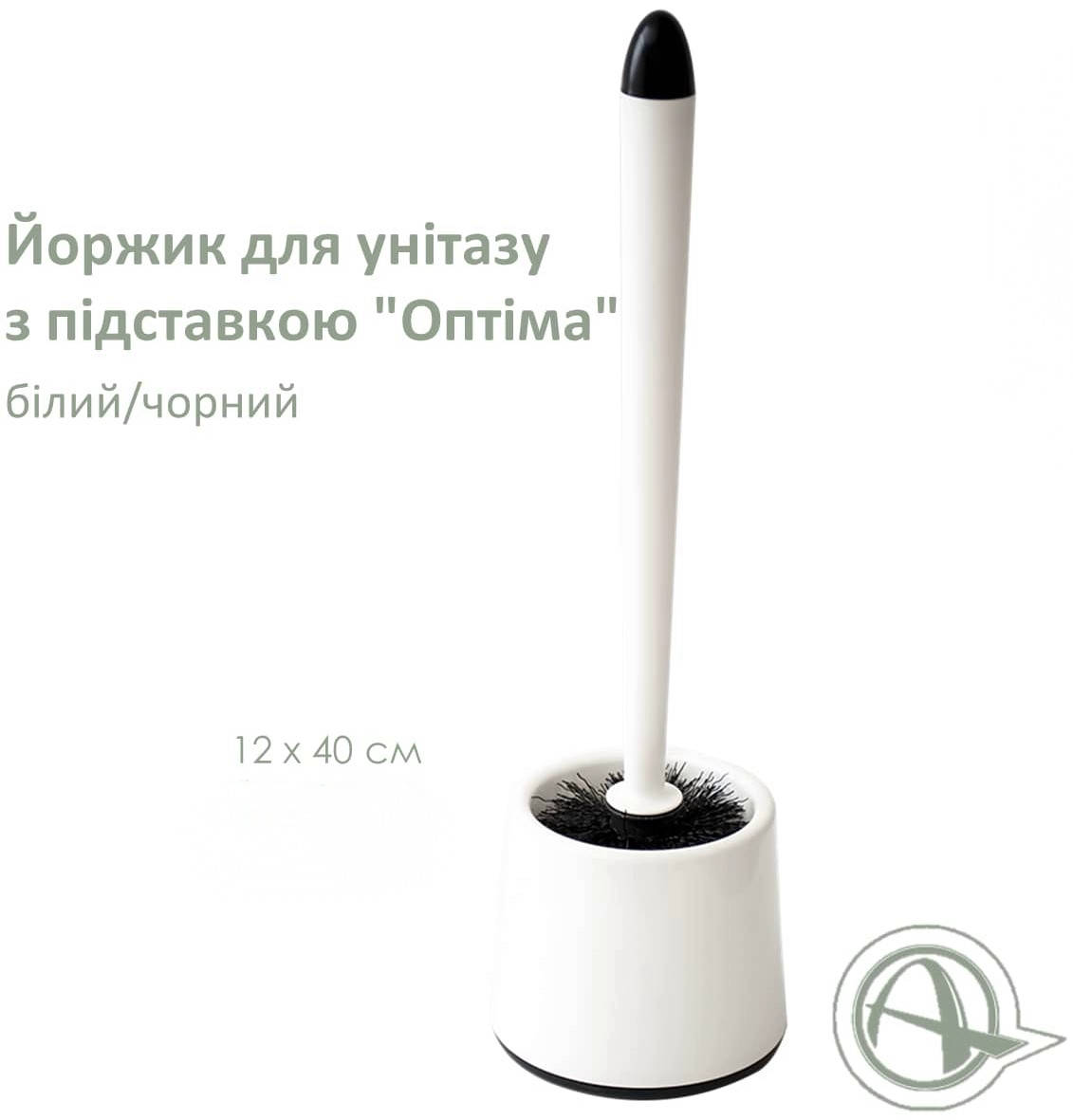 

Ершик для унитаза с подставкой "Оптима", Алеана, Разные цвета