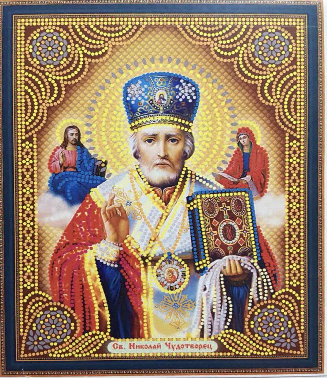 

50*40см Святой Николай Чудотворец, алмазная живопись, полная выкладка