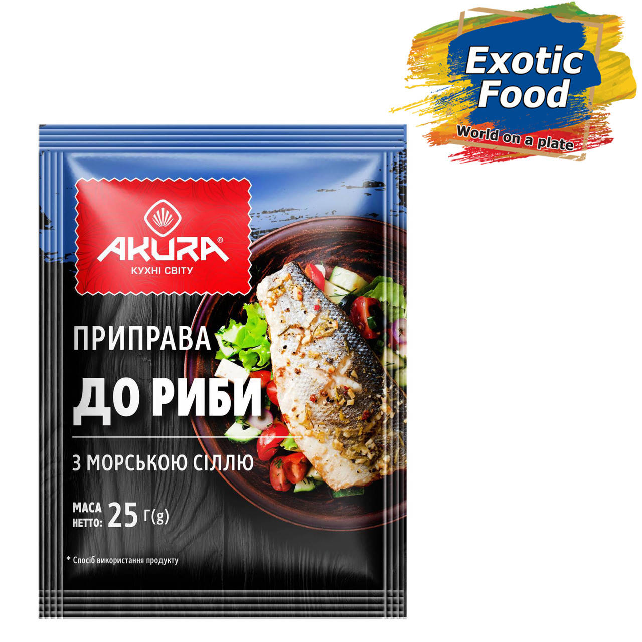 

Приправа для рыбы с морской солью, 25г