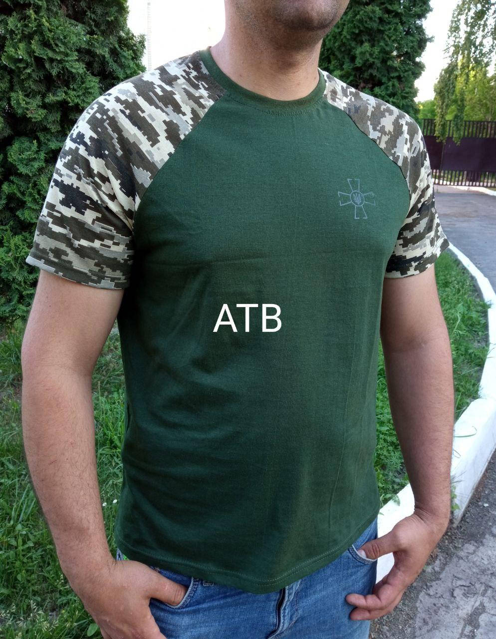 

Футболка пиксель тактическая ВСУ мужская 100% хб, Зелёный