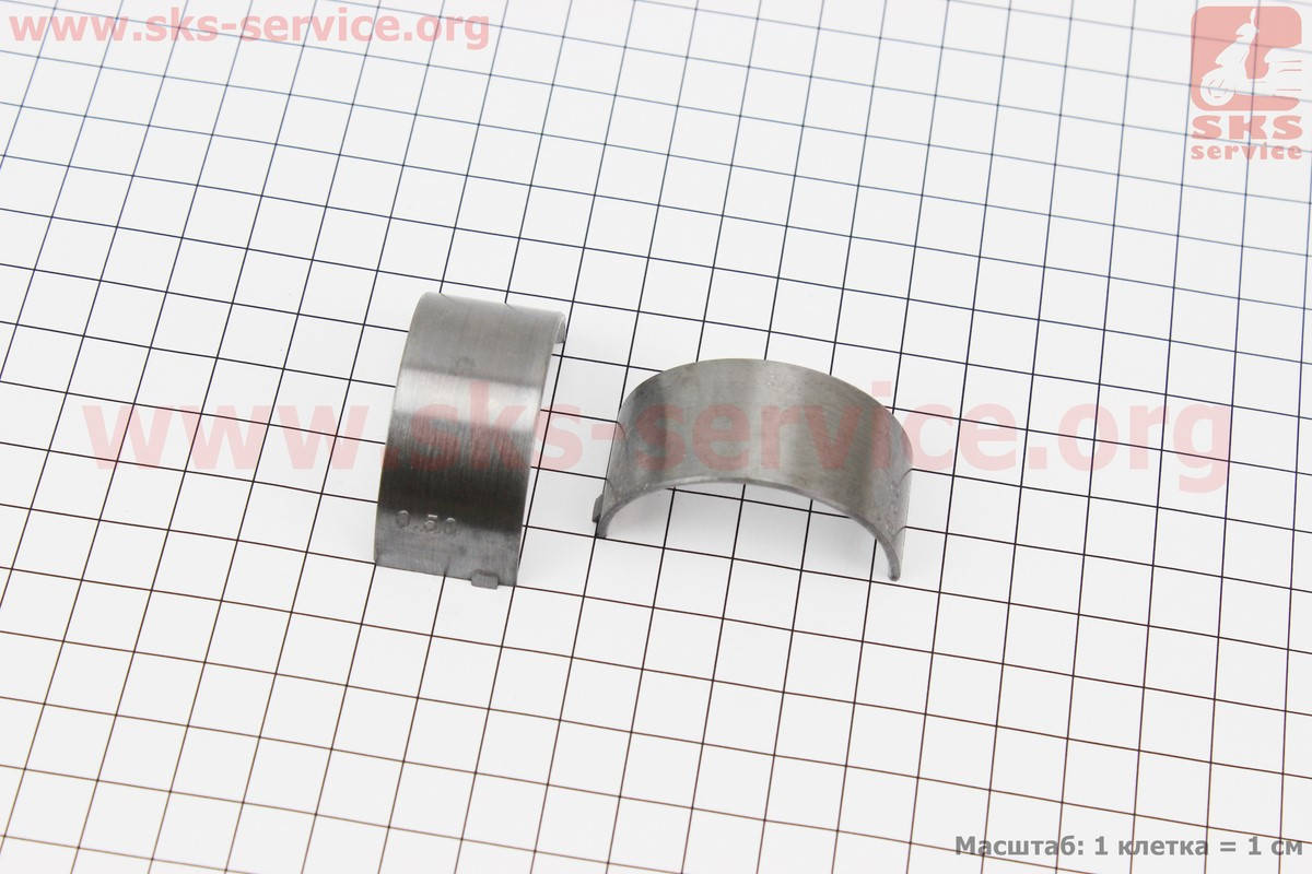 

Вкладыш шатуна 186F к-кт 2шт +0,50 (602499)