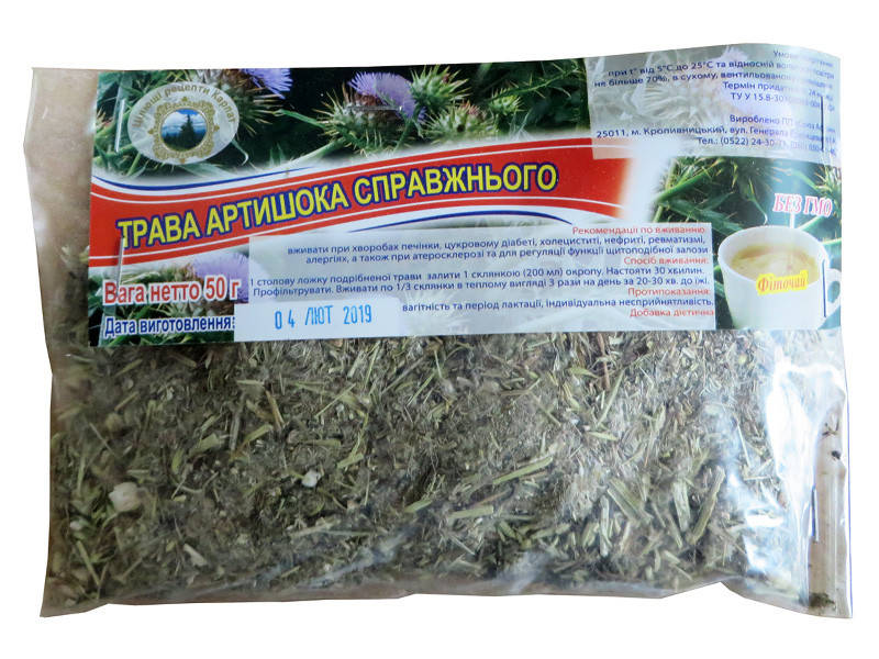 

Трава артишока настоящего 50 г