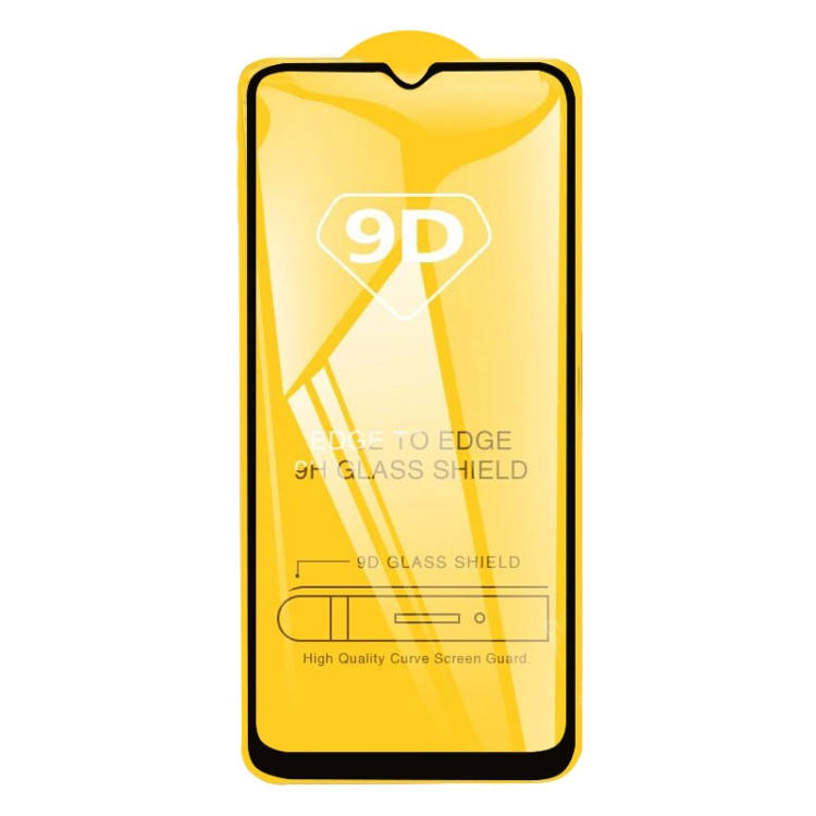 

Защитное стекло Oppo Realme 5/C3/C11/6i/ X2 Pro 6.5' FG 5D