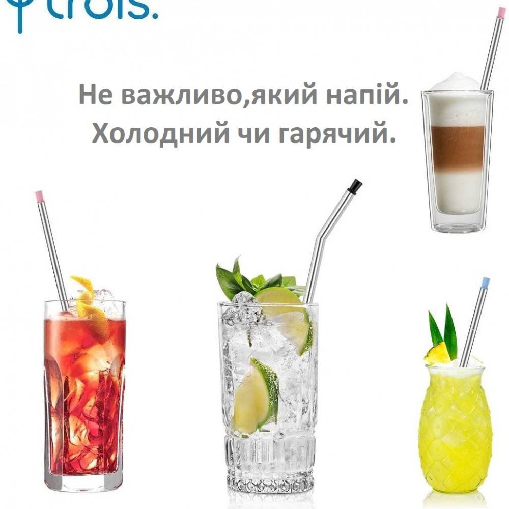 

Многоразовая соломинка Dutison Trois, Серый