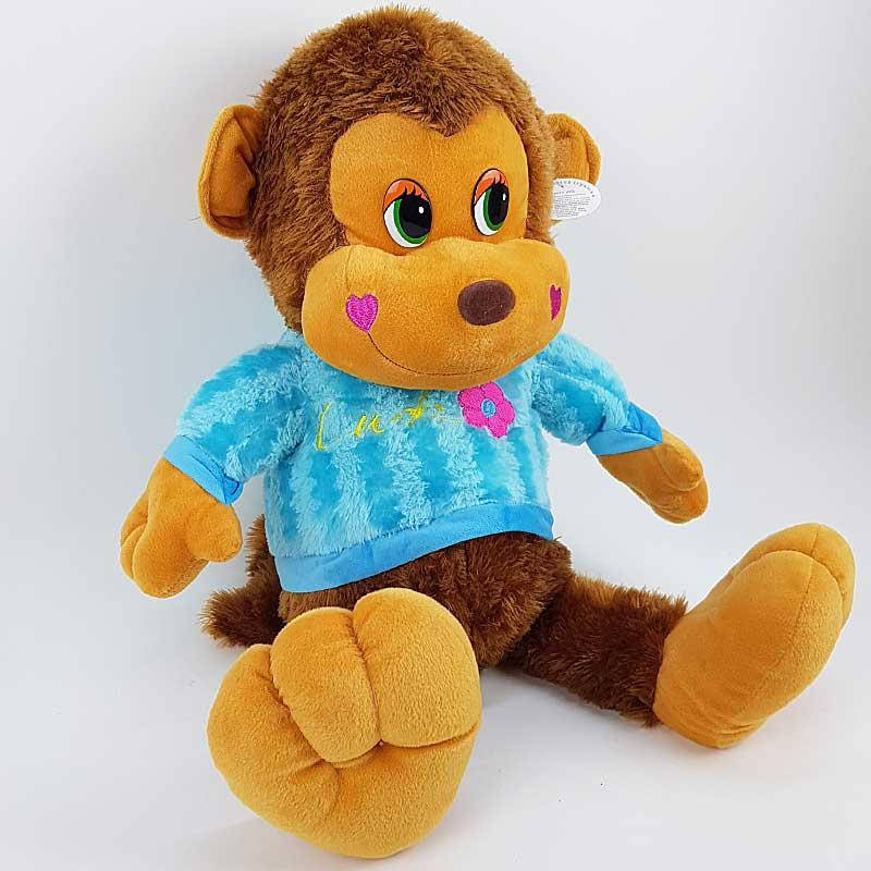 

Мягкая игрушка Обезьянка 4322, 70 см, 3 цвета