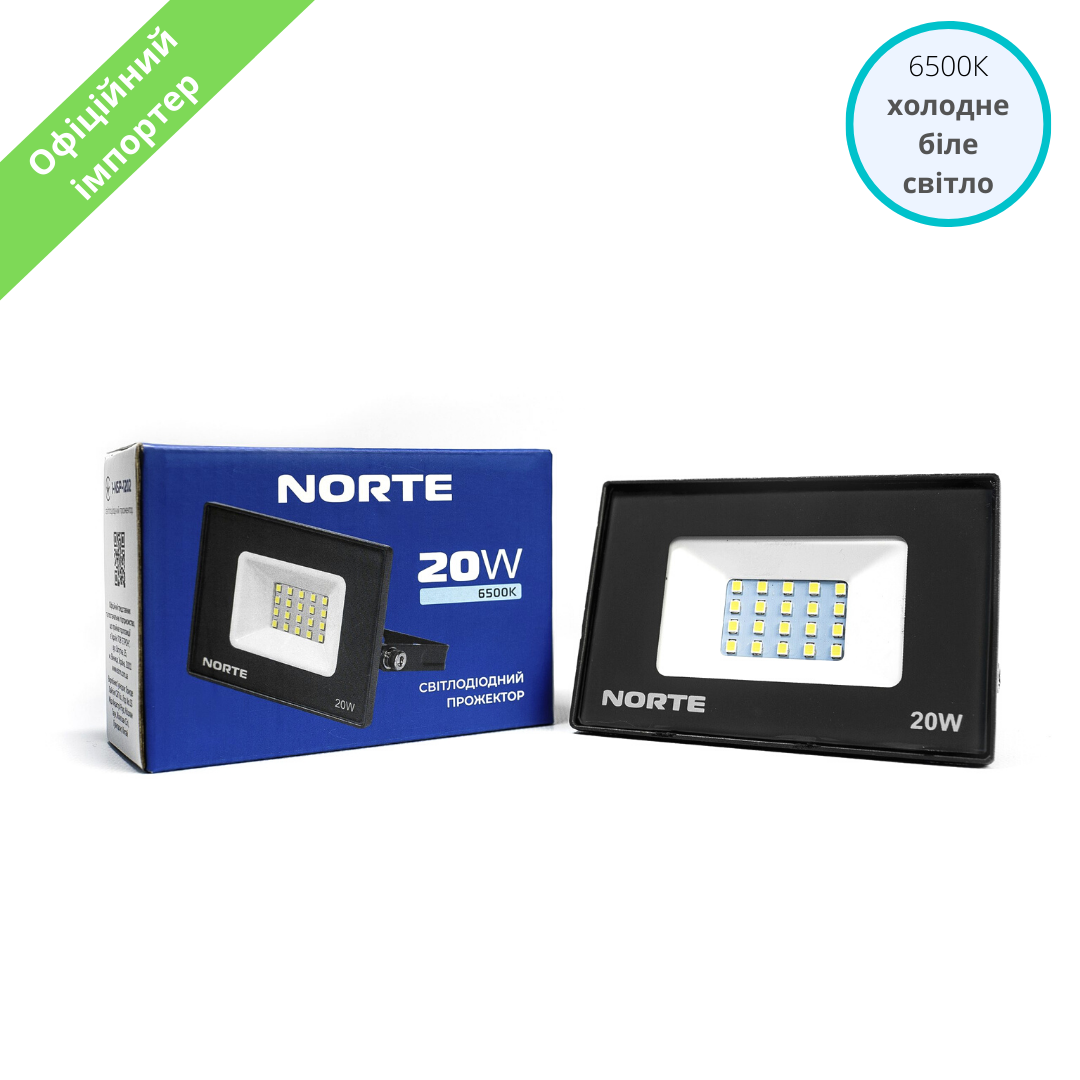

Уличный прожектор светодиодный лед 20w ip65 NORTE, led прожектор 20 вт на кронштейне, уличное освещение