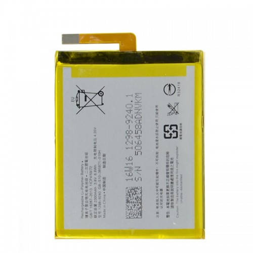 

Sony F3112 Xperia XA Dual аккумулятор (батарея) LIS1618ERPC