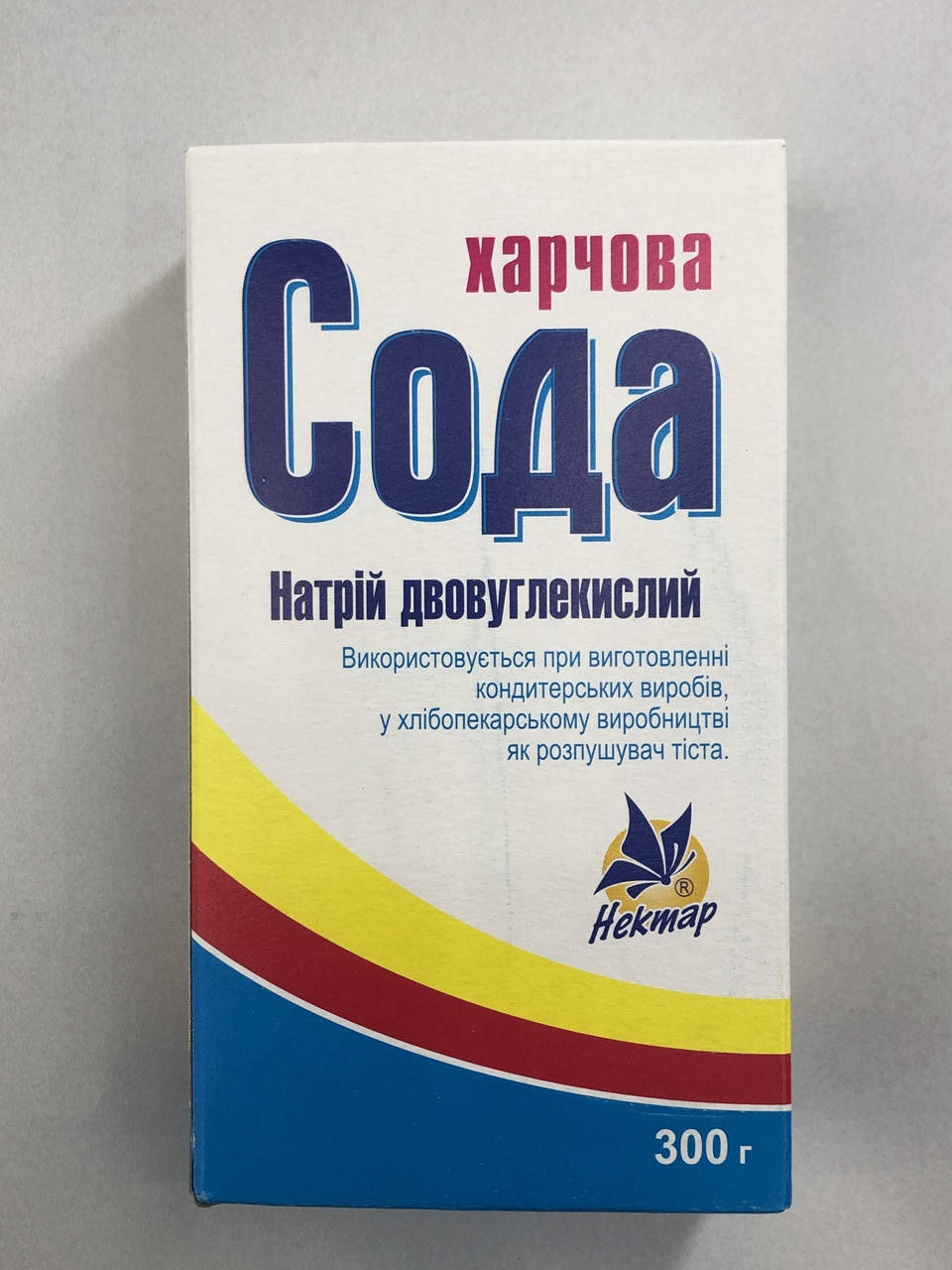 

Сода пищевая, 300 гр, Нектар