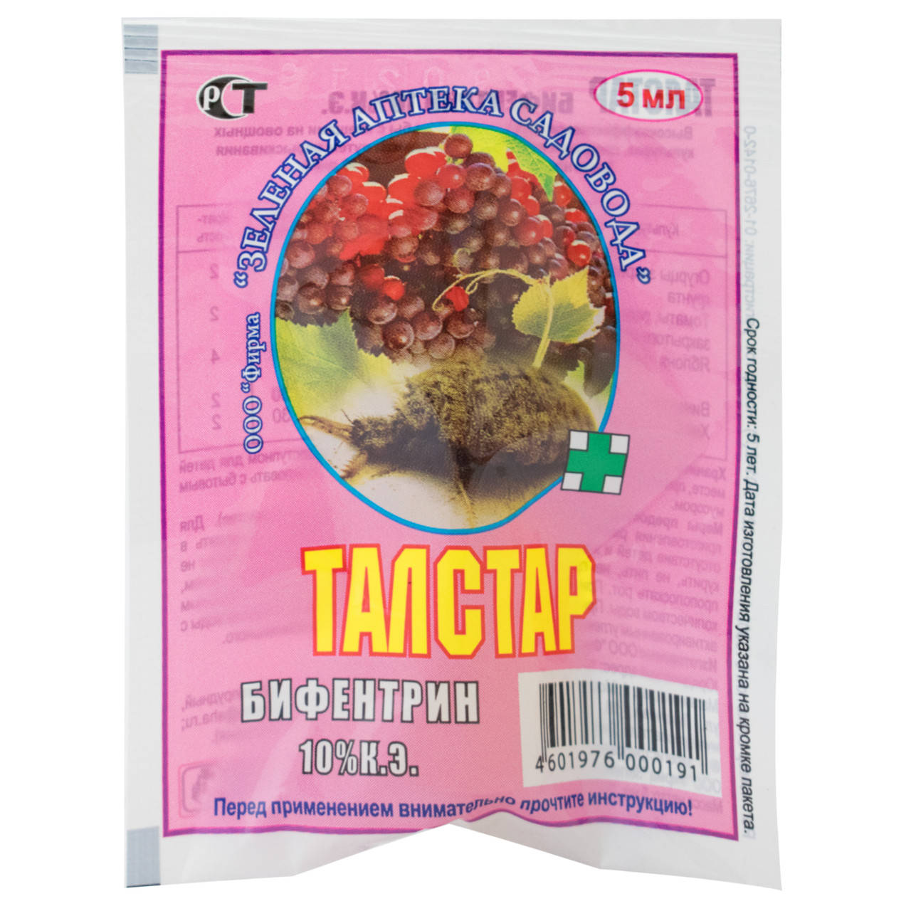 

Акарицид Талстар 10% к.е 5 мл