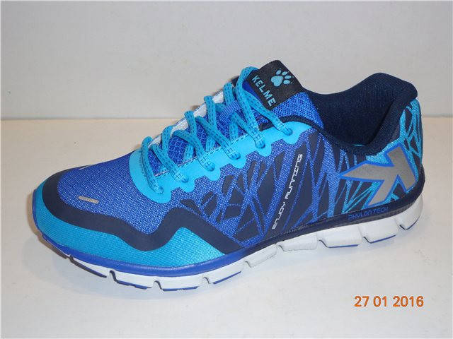 

Кроссовки беговые Kelme