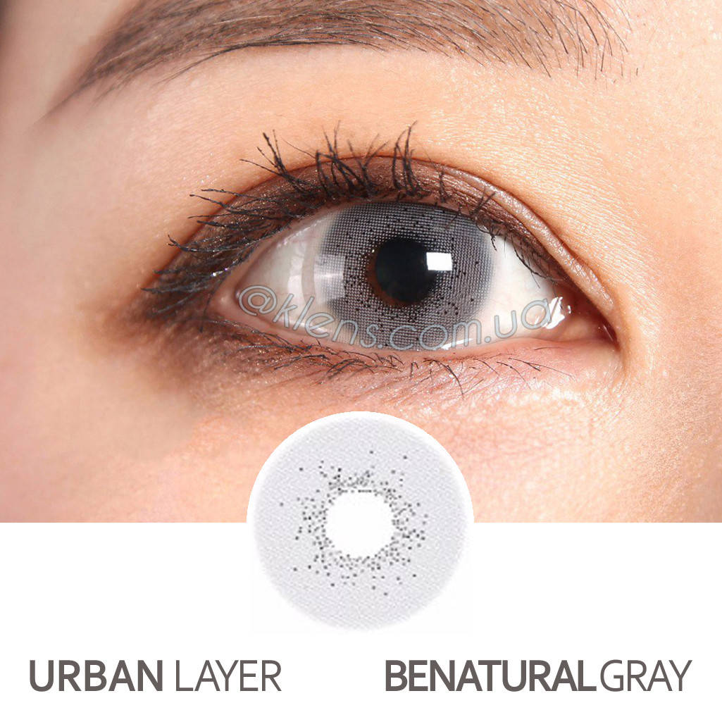 

Контактные цветные линзы Urban Layer BeNatural Gray