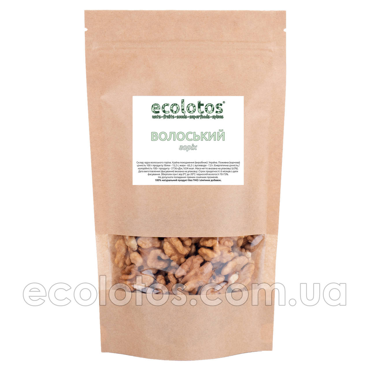 

Грецкий орех 250 г