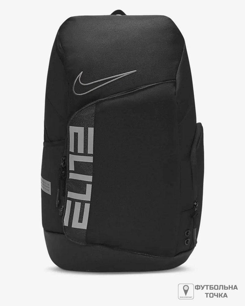 

Рюкзак Nike Elite Pro BA6164-014 (BA6164-014). Спортивные рюкзаки.