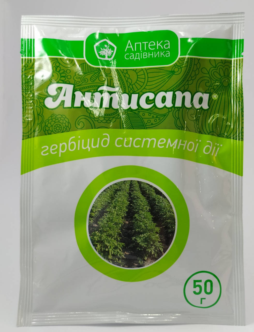 

Гербицид Антисапа 50г Ukravit