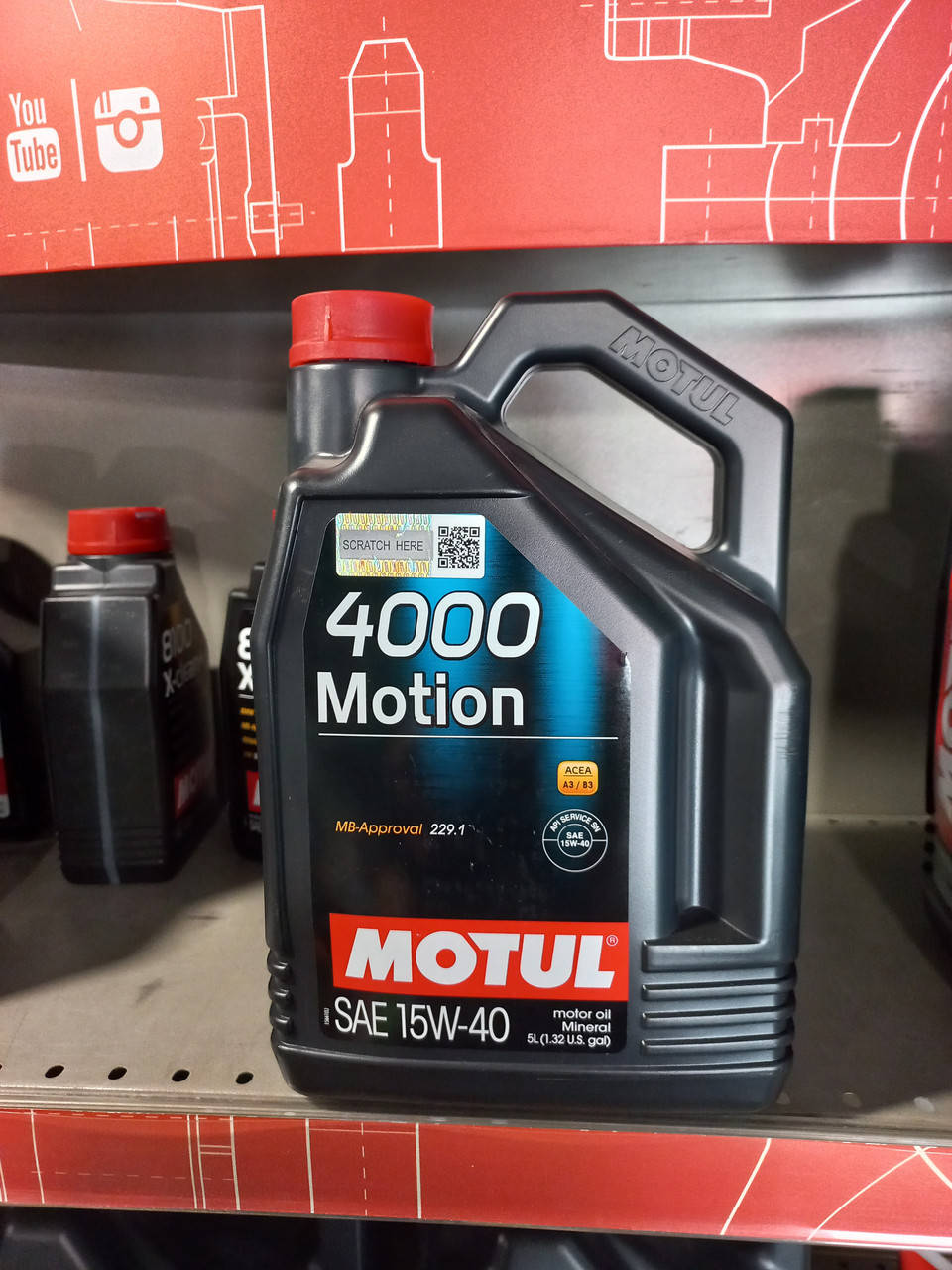 

Масло моторное MOTUL / 4000 Motion / 15W40 / 5 л