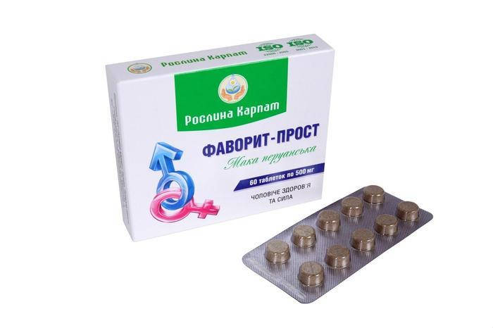 

Фаворит прост Рослина Карпат для мужчин 2 пачки по 60 таблеток