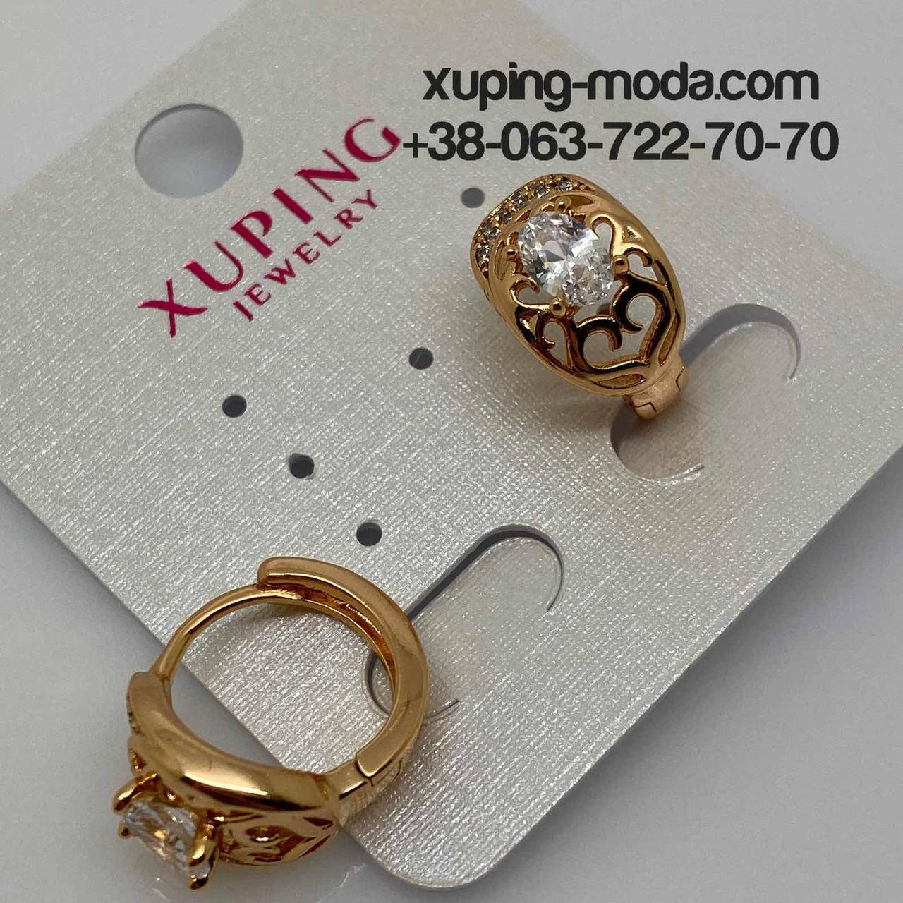 

Серьги из медицинского золота