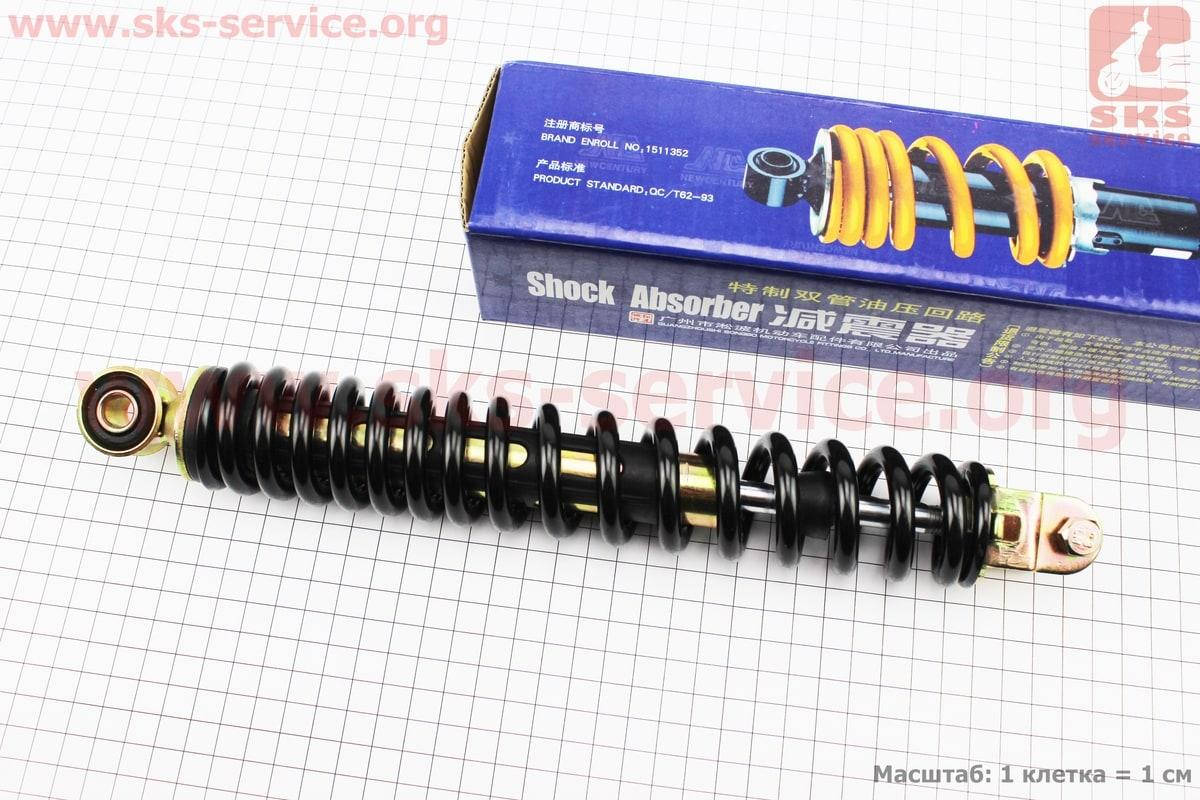 

Амортизатор задний GY6/Honda - 305мм*d41мм (втулка 10мм / вилка 8мм), черный