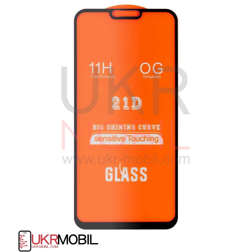 

Защитное стекло Xiaomi Mi 8 Lite, Full Glue 2.5D, Black, Черный