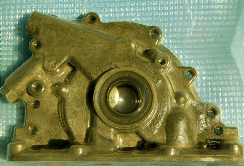 

Маслонасос 1102-ЗАЗ (АУРОРА)