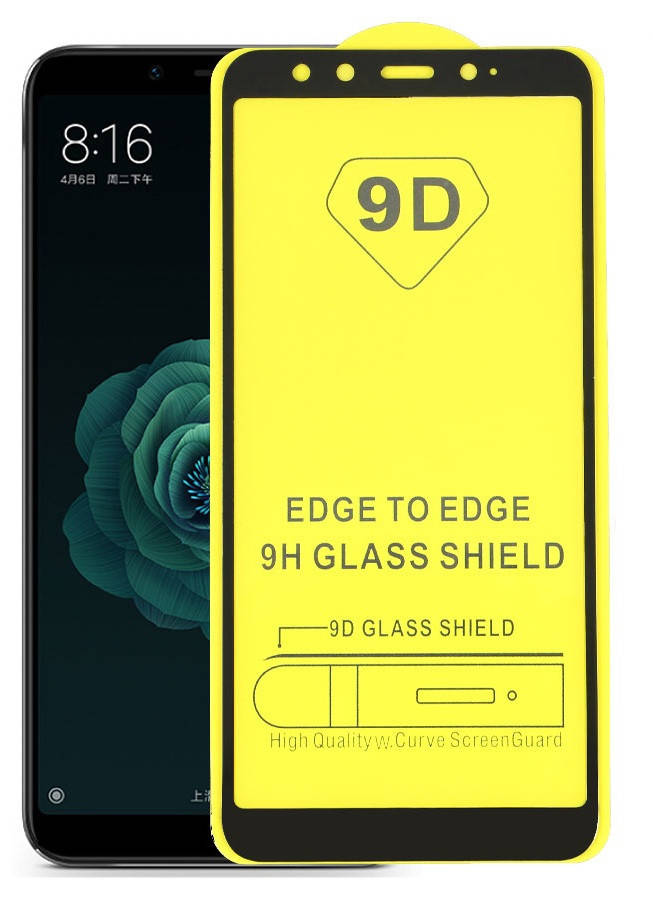 

Защитное стекло Xiaomi Mi A2 /Mi 6X Full Glue 5D black, Черный