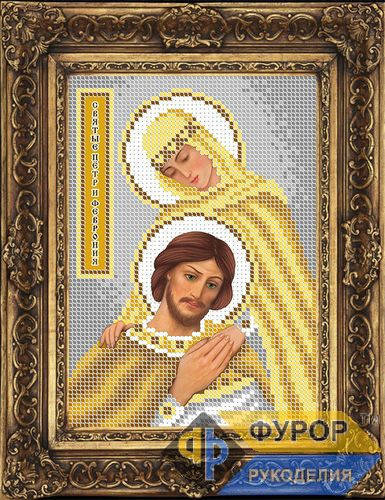 

Схема иконы для вышивки бисером - Святые Пётр и Феврония, Арт. ИБ5-120-2