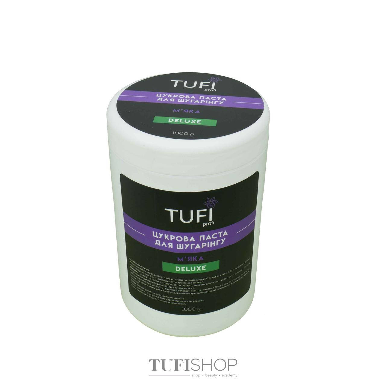 

Сахарная паста для шугаринга TUFI profi Deluxe мягкая 1000 г