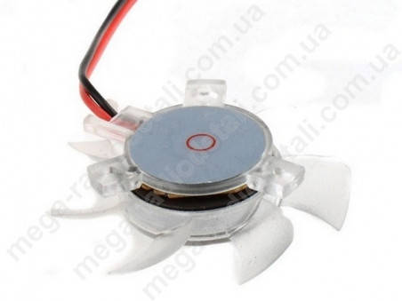 

Вентилятор для видеокарты d=45mm, h=12mm