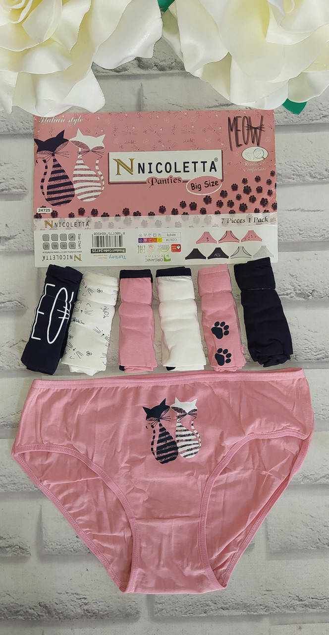 

Трусы женские недельки 2XL(48 раз) Турция Nicoletta за 7 шт, Разные цвета