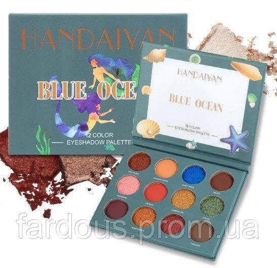 

Палитра теней для век на 12 оттенков Han Daiyan Кладовка