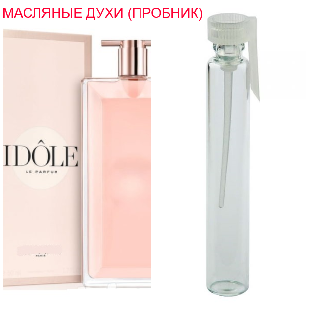 

Парфюмерное масло (концентрат) Idôle - 1мл.