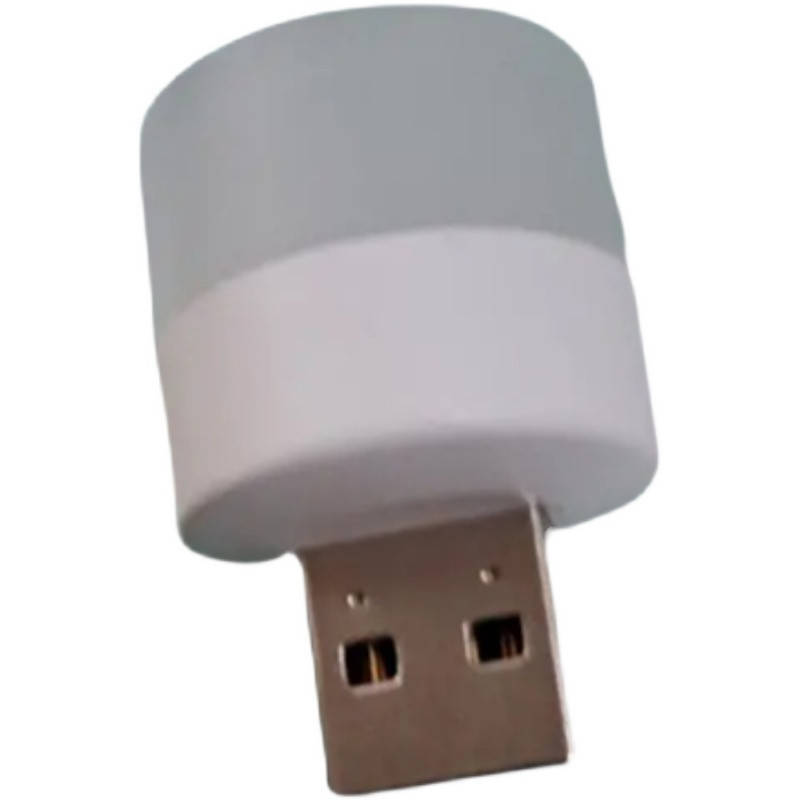 

Миниатюрный USB светильник, фонарик 5V 6500K/3000K 3000К (желтый)