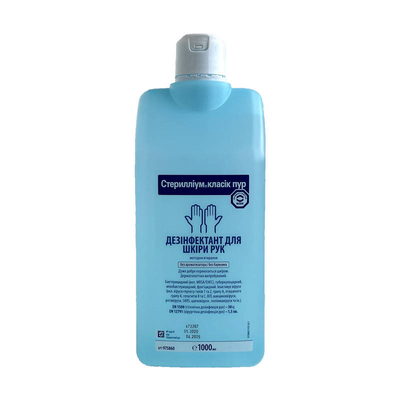 

Стериліум класик пур (Sterillium classic pur) 1000 мл