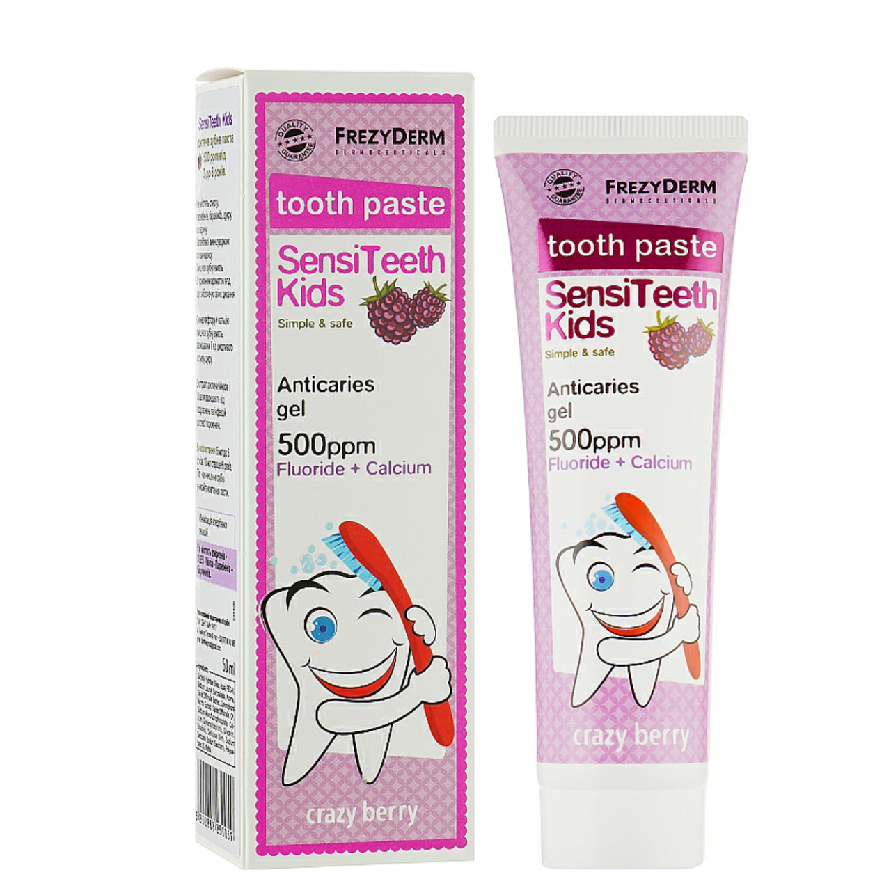

Зубная паста FrezyDerm Kids с ксилитом и кальцием (3-6 лет) фтор 500 ppm, 50 мл