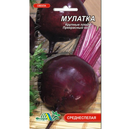 

Семена Свекла Мулатка среднеспелая 3 г
