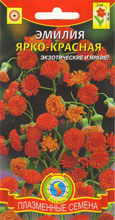 

Эмилия Ярко-красная 0,1 г (Плазменные семена), Красный