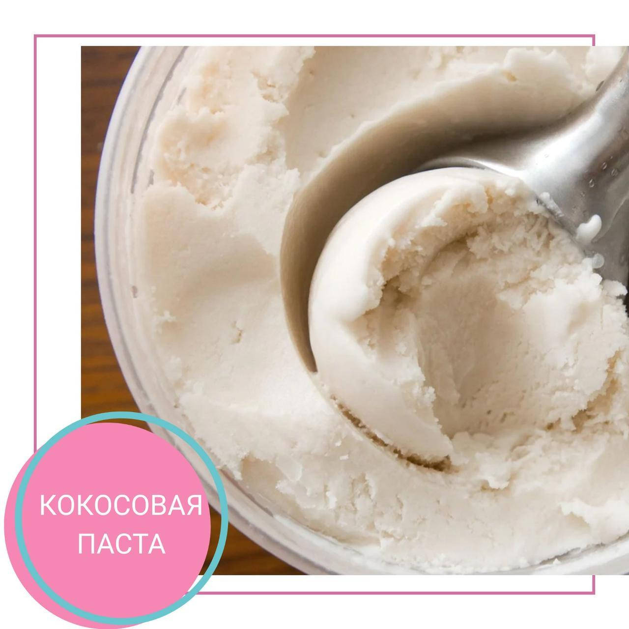

Кокосовая паста 100 г