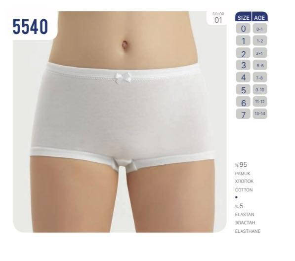 

Трусы-шорты для девочки Baykar, Арт. 5540 белые 7-170-176 см 13-14 лет, Белый
