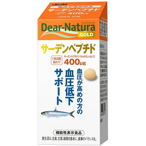 

Dear-Natura Пептид сардины 400 мг 60 таблеток на 30 дней