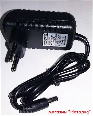 

Блок питания 12V 1500 mA для Т2 тюнера