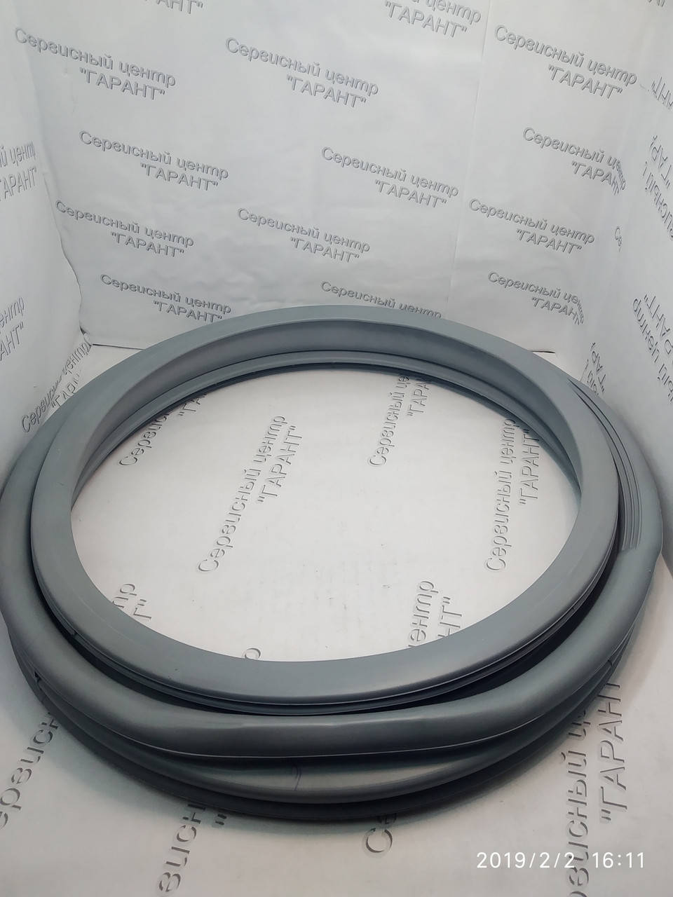 

Резина (манжет) люка стиральной машины Ariston C00110330 Original