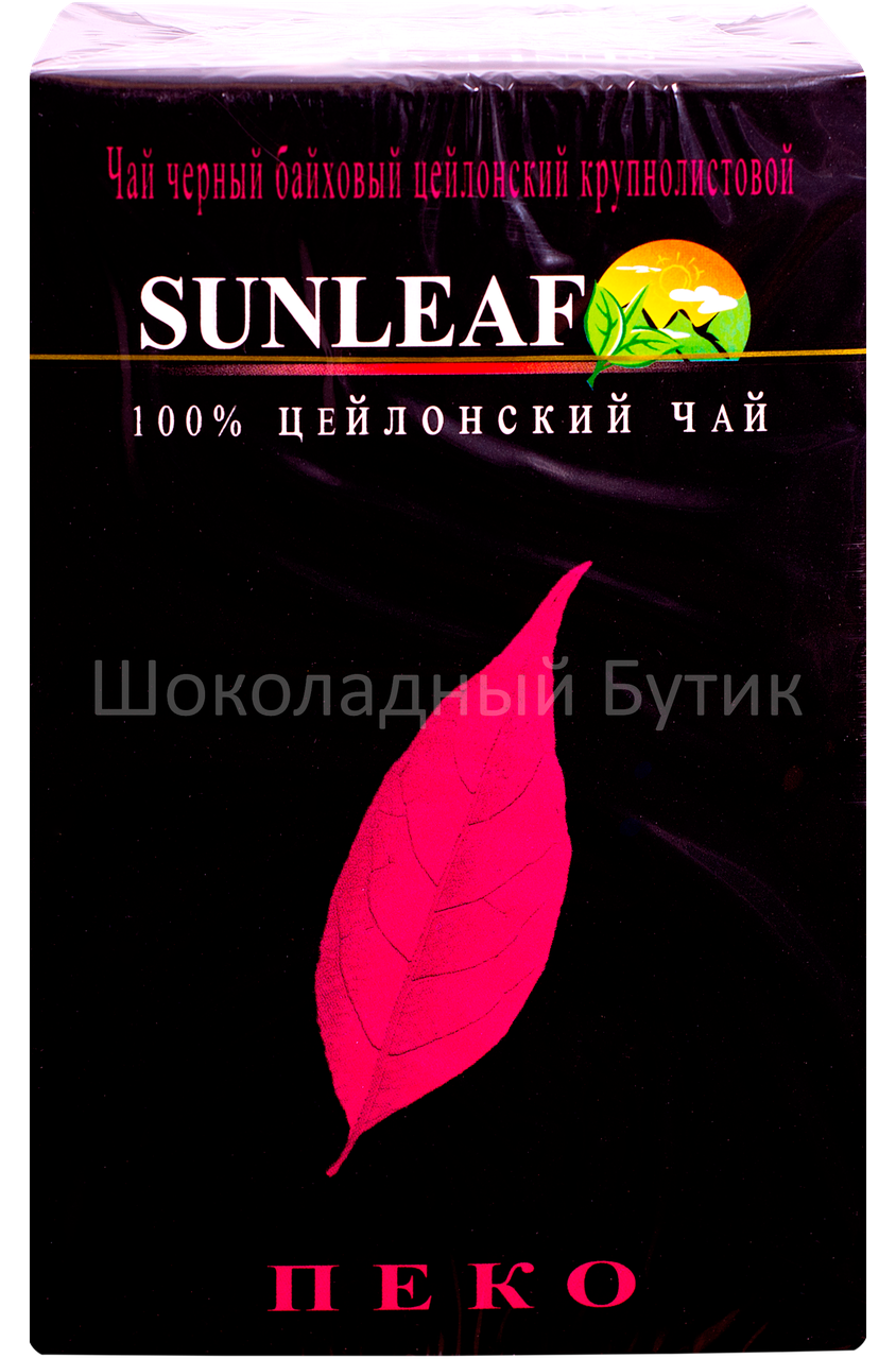 

Чай SUNLEAF Pekoe, чорний, 100г.
