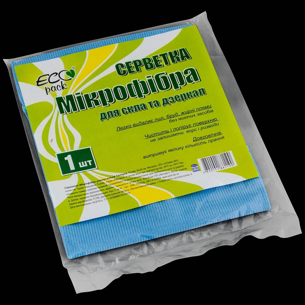 

Салфетка из микрофибры для стекла и зеркала 30х30 см Ecopack 1 шт.