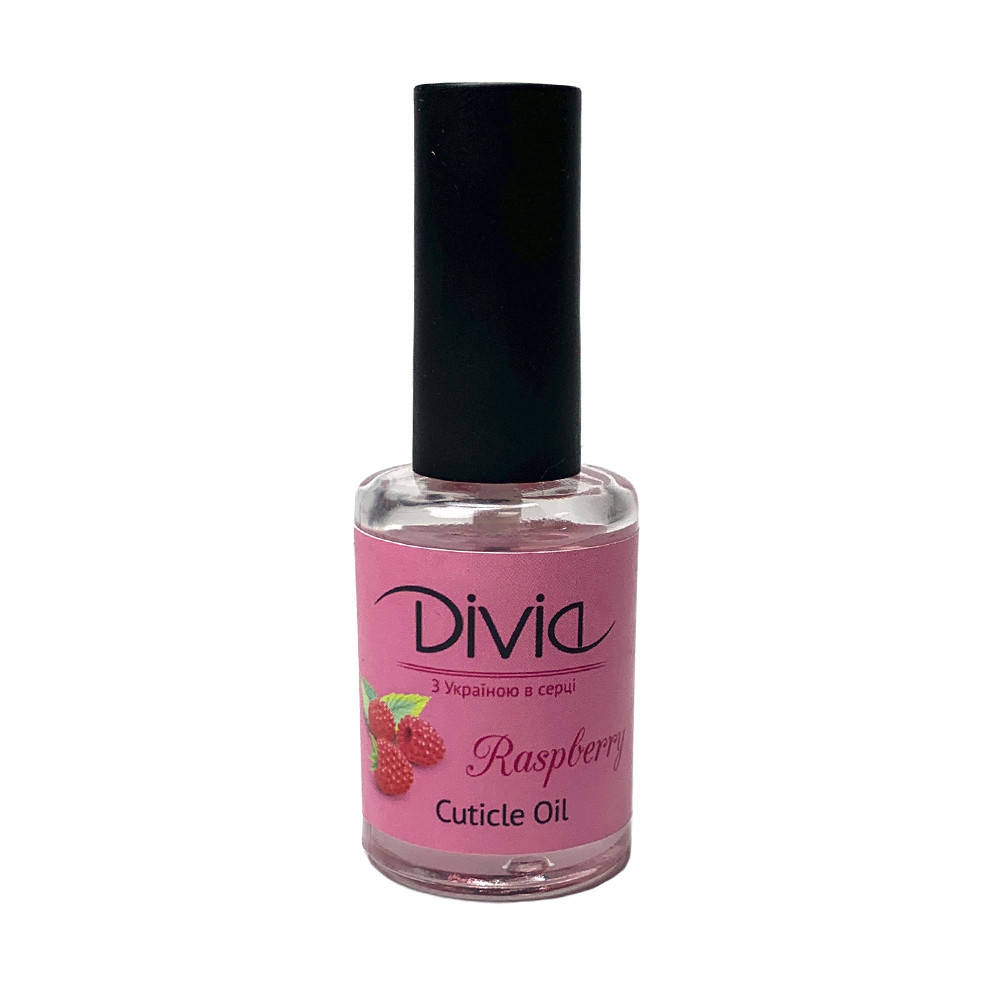 

Divia Масло для кутикулы Cuticle Oil №07 (Малина)