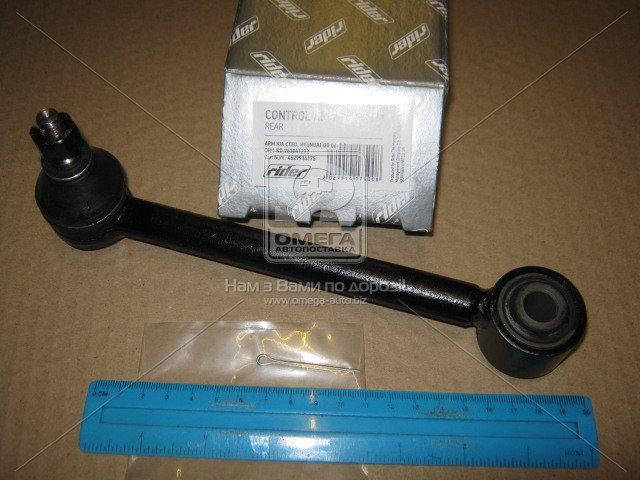 

Рычаг подвески задний RIDER RD.283081272 KIA CEED HYUNDAI i30 2006-...