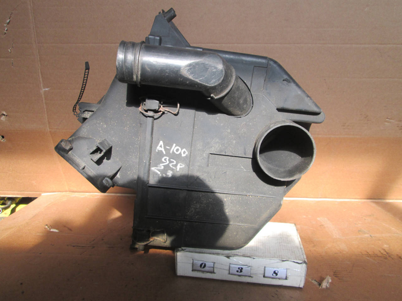 

№38 Б/у Корпус повітряного фільтра 4A0129607F 859129620 для Audi 100 C4 1991-1994